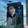 王艺谌-第四辑