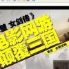 赵鑫-第一辑