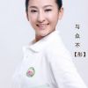 郭柯彤-第一辑