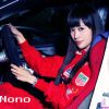陈诺Nono-第三辑