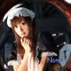 陈诺Nono-第三辑