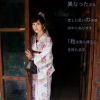 陈诺Nono-第二辑