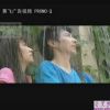 黄飞-第一辑