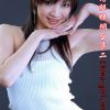 BeautyLEG_02_Debby-第一辑
