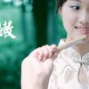 典雅水嫩的江南美女