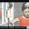 冷艳性感诱惑的美女