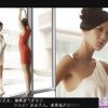 冷艳性感诱惑的美女
