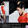 冷艳性感诱惑的美女