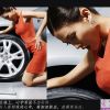 冷艳性感诱惑的美女