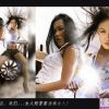 冷艳性感诱惑的美女