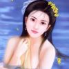 国产古装美女油画