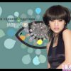 杨丞琳-第二辑