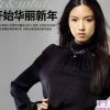 张梓琳-第三辑