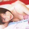 杉本有美-第五辑