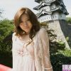 松山麻美-第一辑