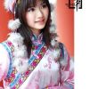宫中美女茵茵ＭＭ