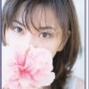 床榻上的美女'今井惠理'
