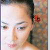 床榻上的美女'今井惠理'