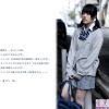 日本女优福田沙紀说一天等于24小时