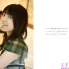 日本女优福田沙紀说一天等于24小时