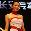 温柔物语中的超然娴静