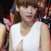 柳岩豪乳乳短裙性感亮相