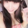 茶叶妹妹亮胸器！柳岩见到也捶胸自叹不如！