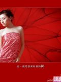 中国红女