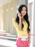 小龙女彤彤-第十辑